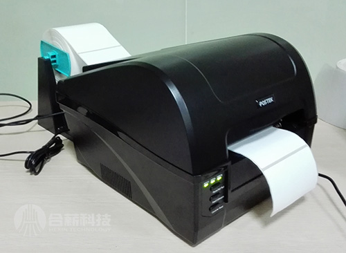 Postek C168 200S打印機(jī)