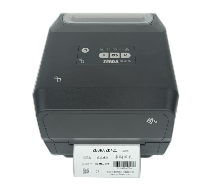 斑馬Zebra ZD421入門級(jí)桌面條碼標(biāo)簽打印機(jī)